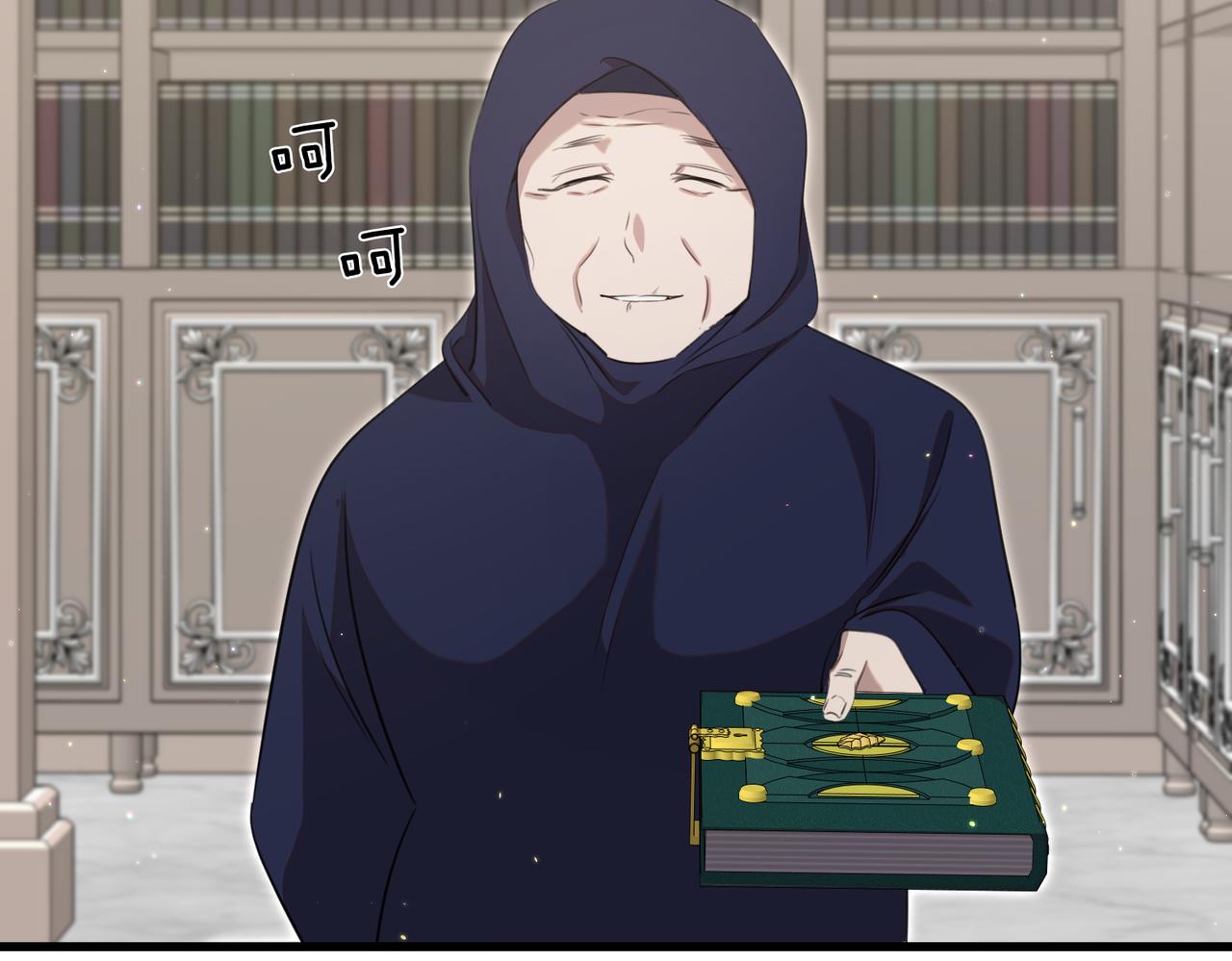 第37话 黑衣人39