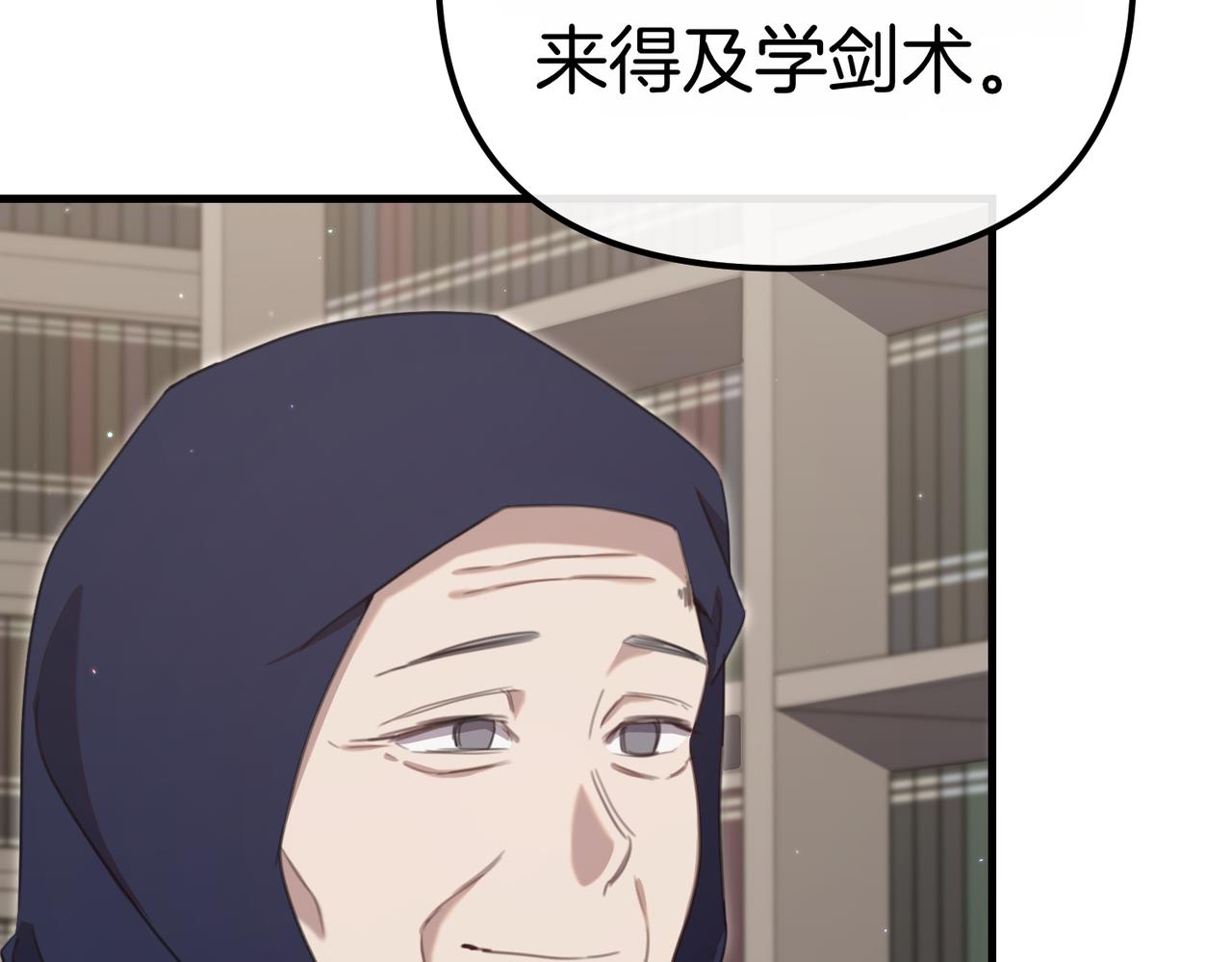 第37话 黑衣人55