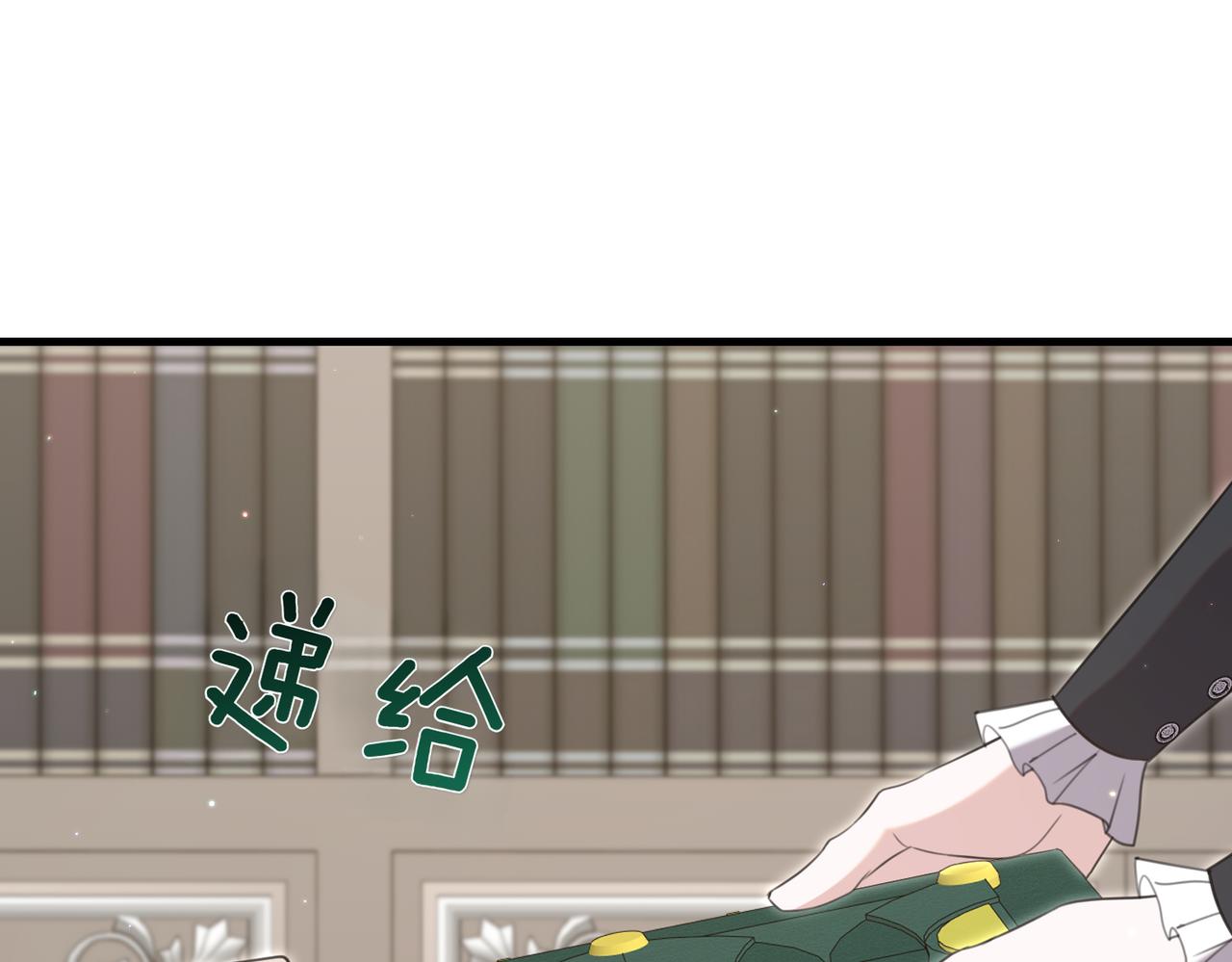第37话 黑衣人58