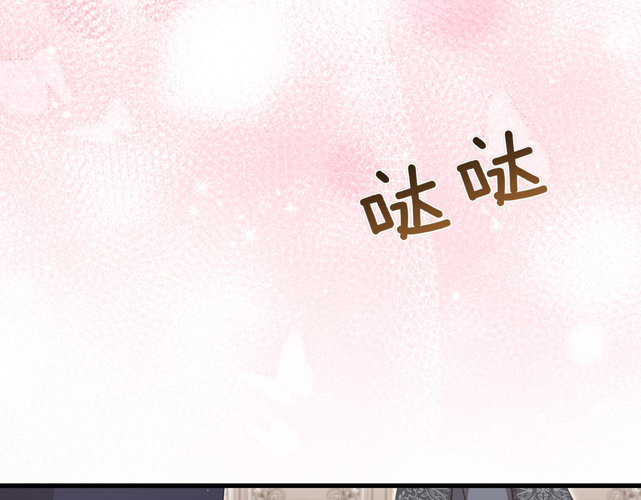 第37话 黑衣人63