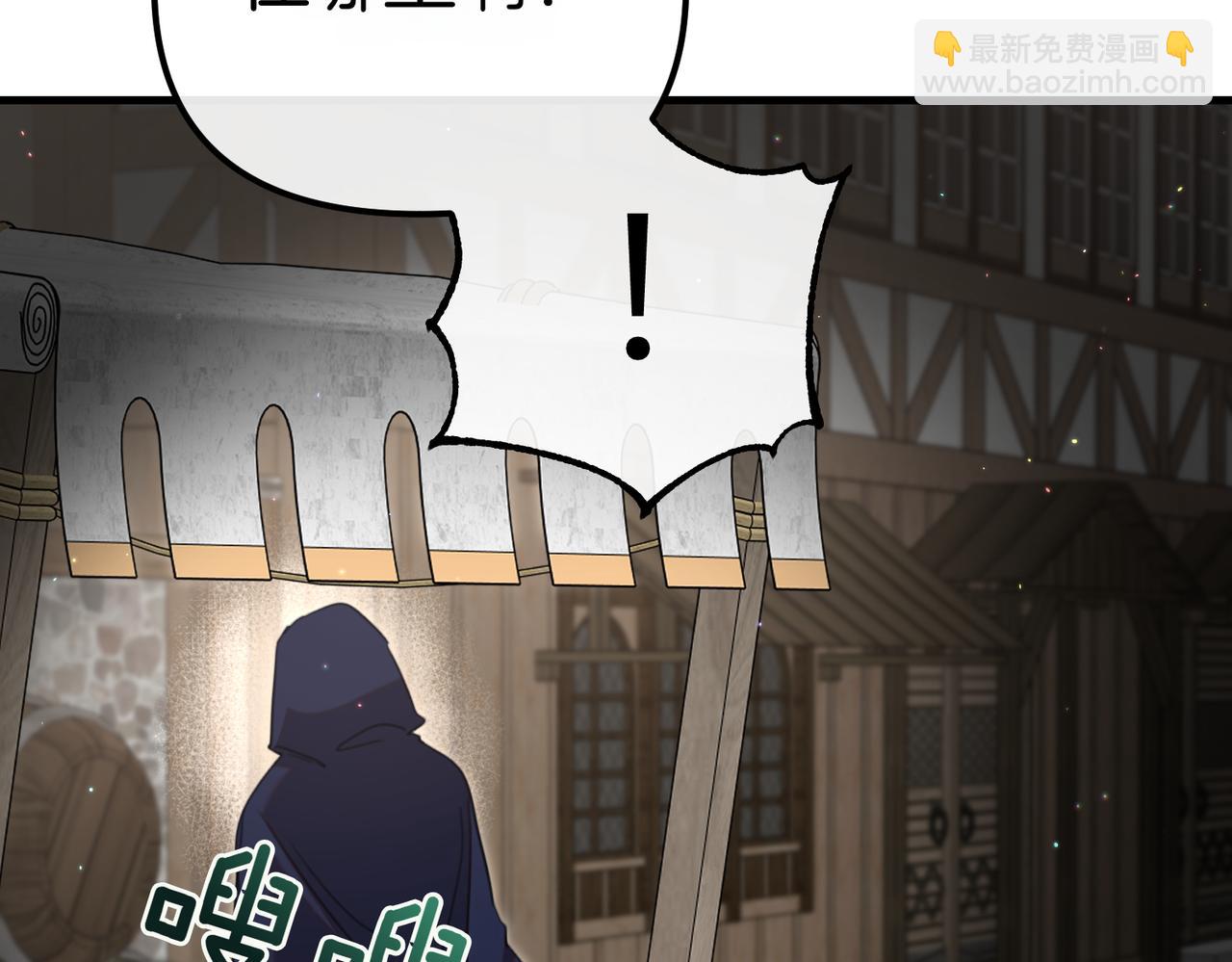 第37话 黑衣人83