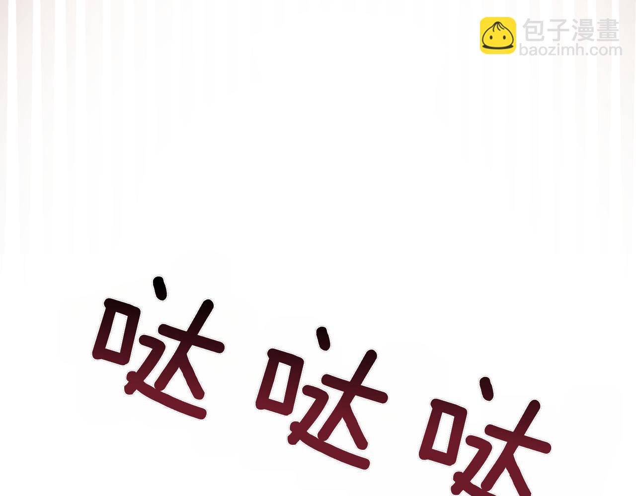 第37话 黑衣人91
