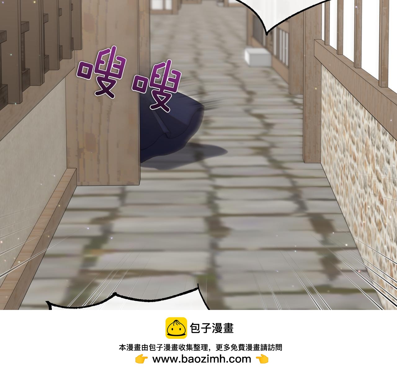 第37话 黑衣人98