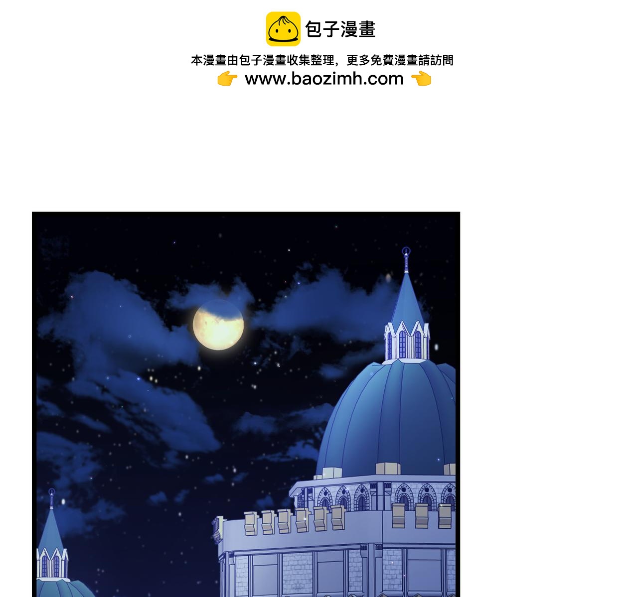 第39话 举止怪异的姐姐1