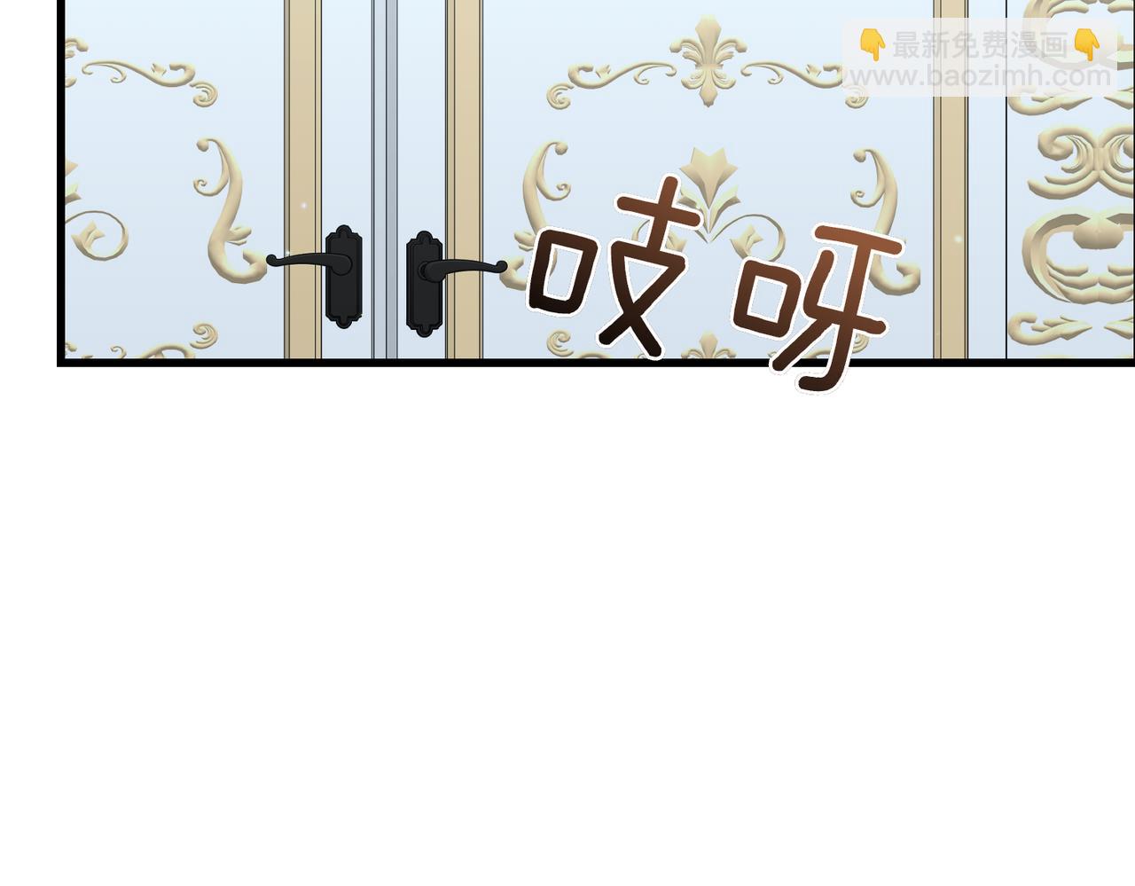 第39话 举止怪异的姐姐10