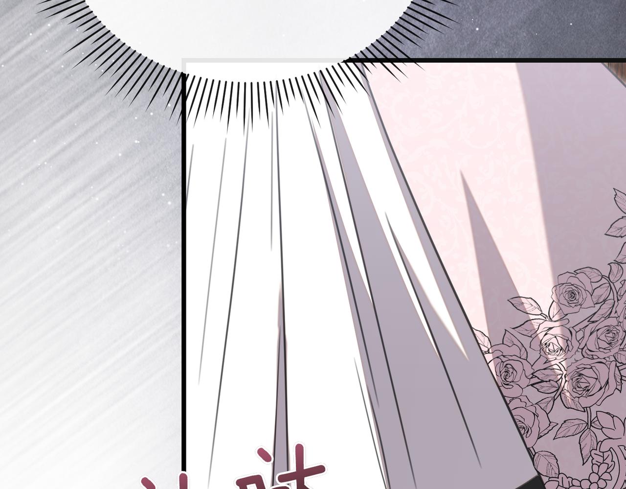 第39话 举止怪异的姐姐149