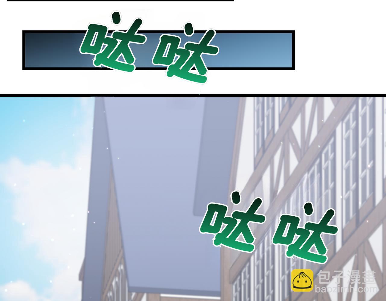 第39话 举止怪异的姐姐177