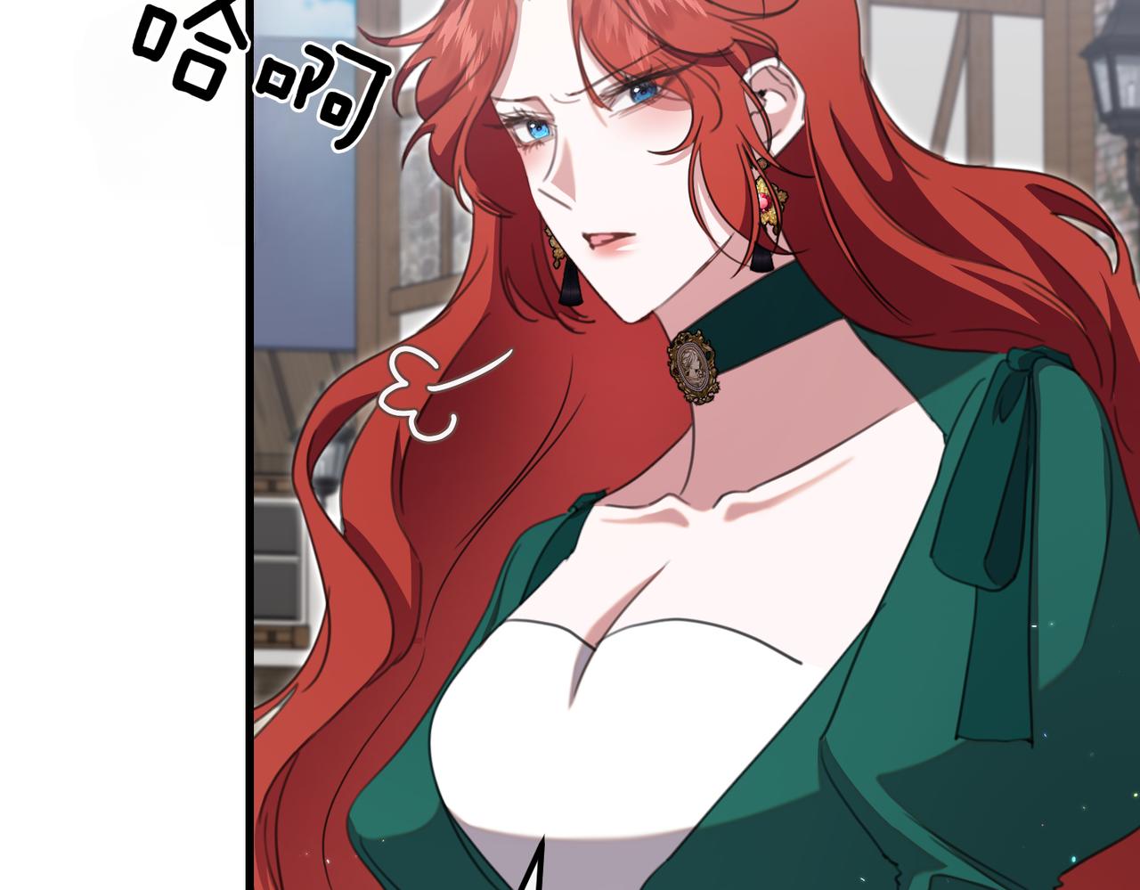 第39话 举止怪异的姐姐195