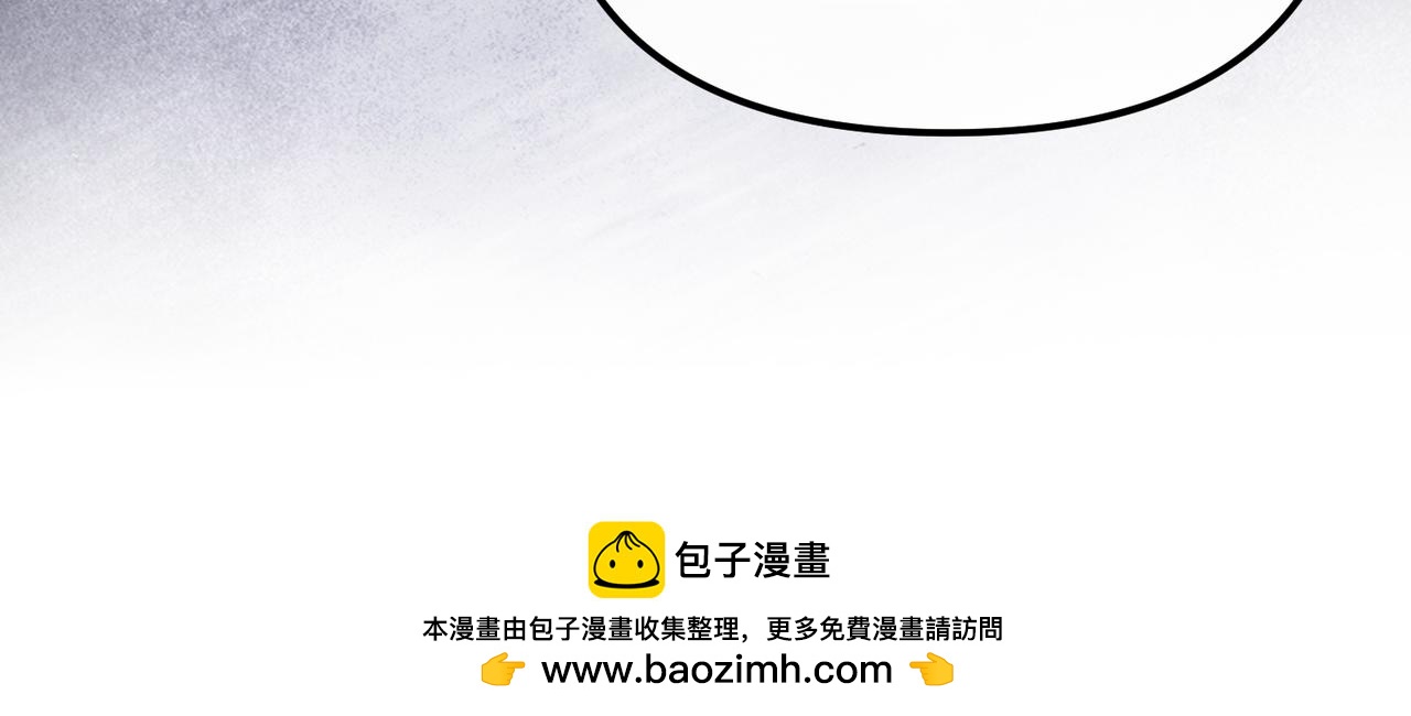 第39话 举止怪异的姐姐53