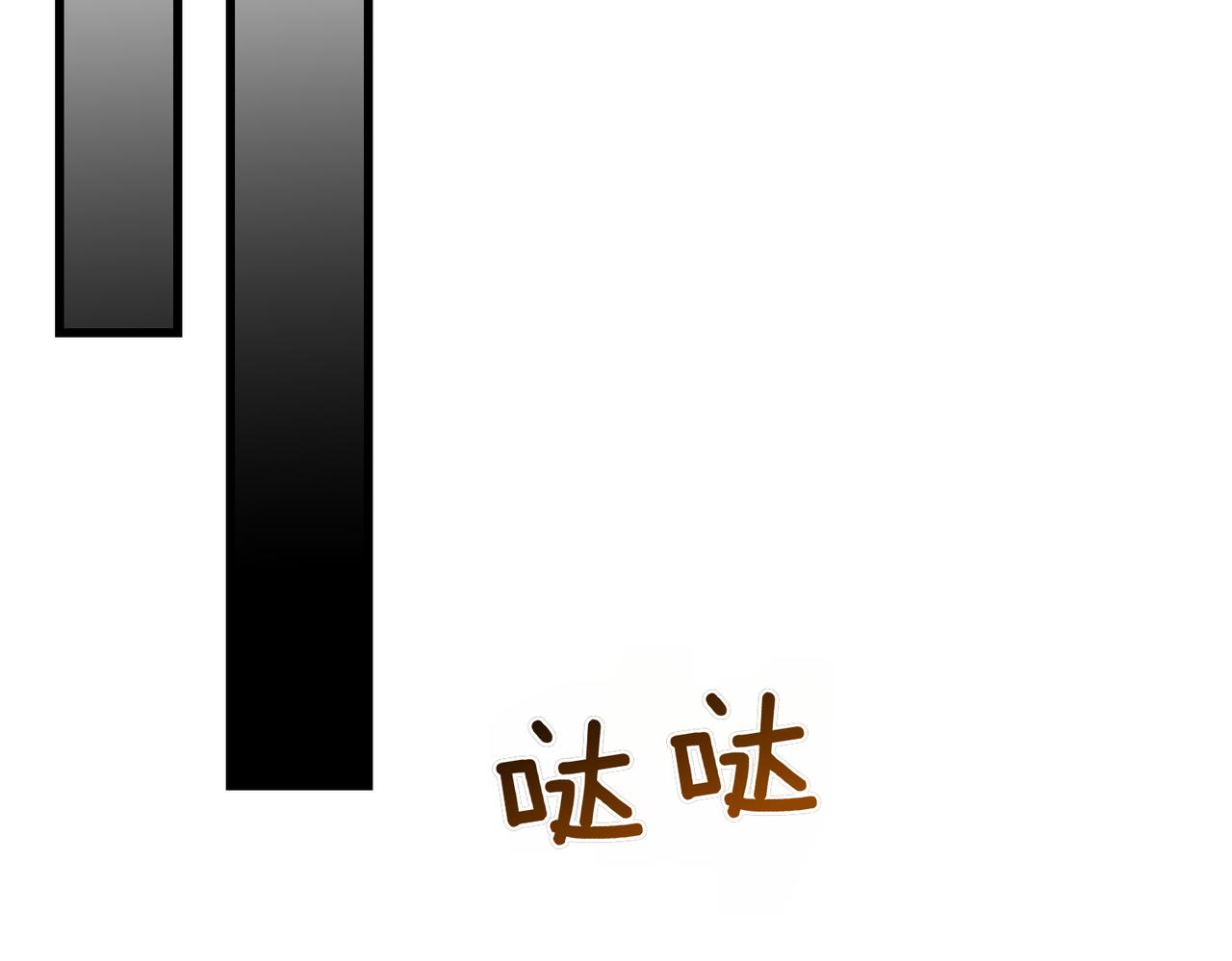 第39话 举止怪异的姐姐55