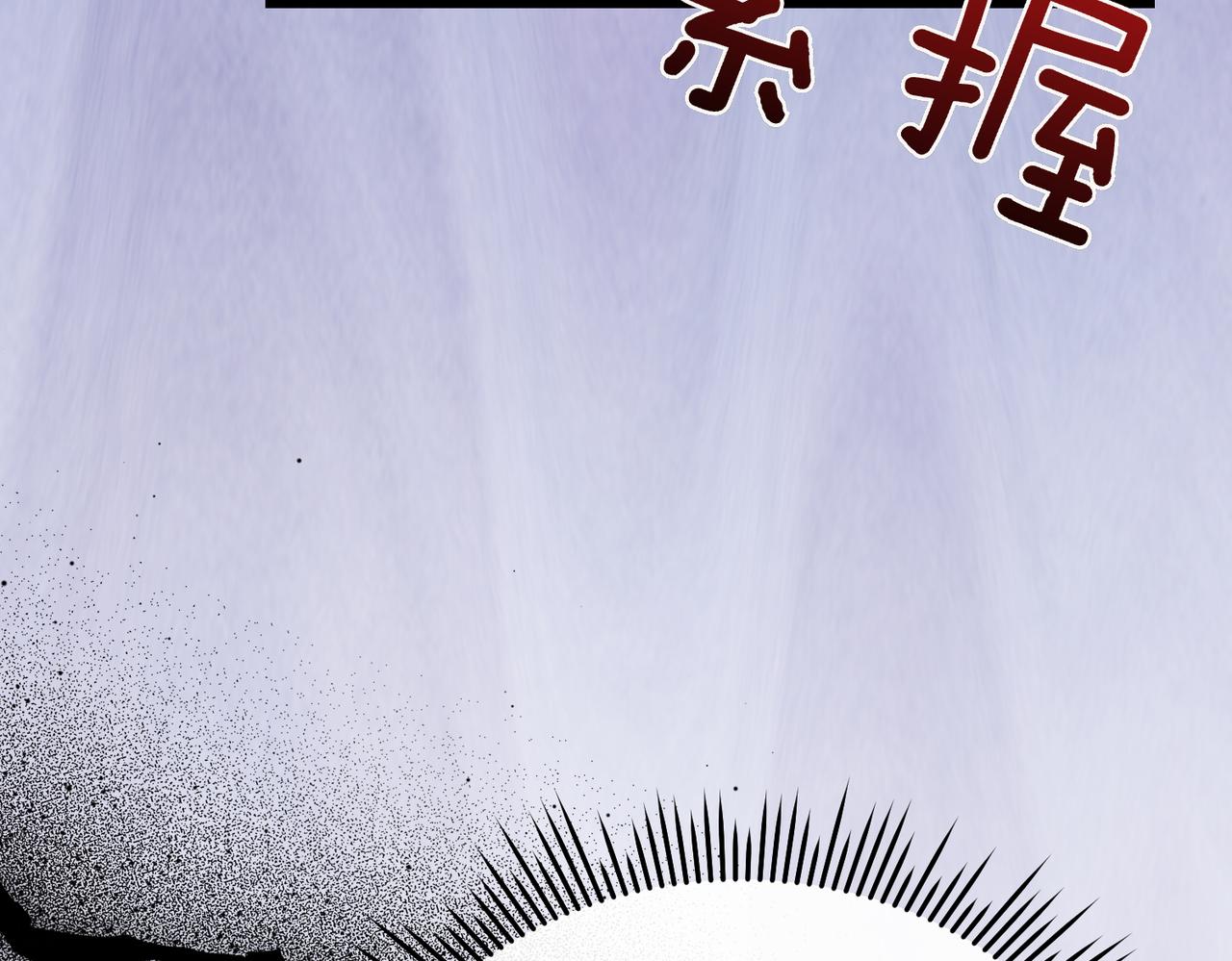 第39话 举止怪异的姐姐66