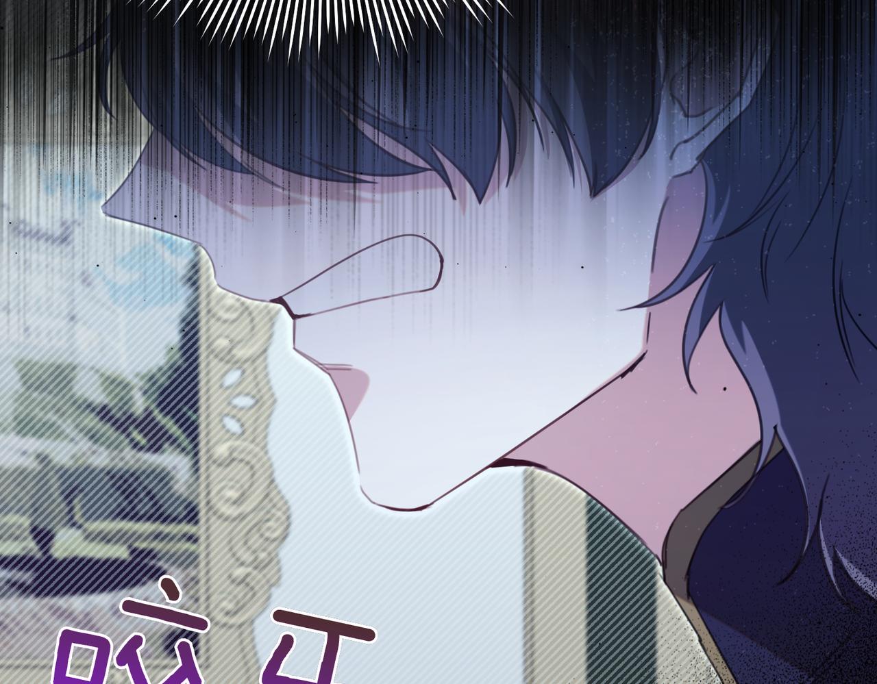 第39话 举止怪异的姐姐70
