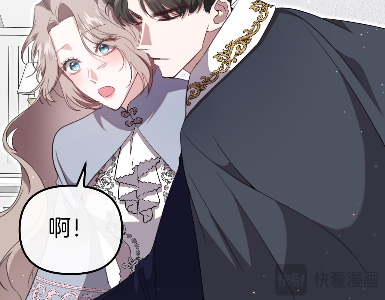 第39话 举止怪异的姐姐90