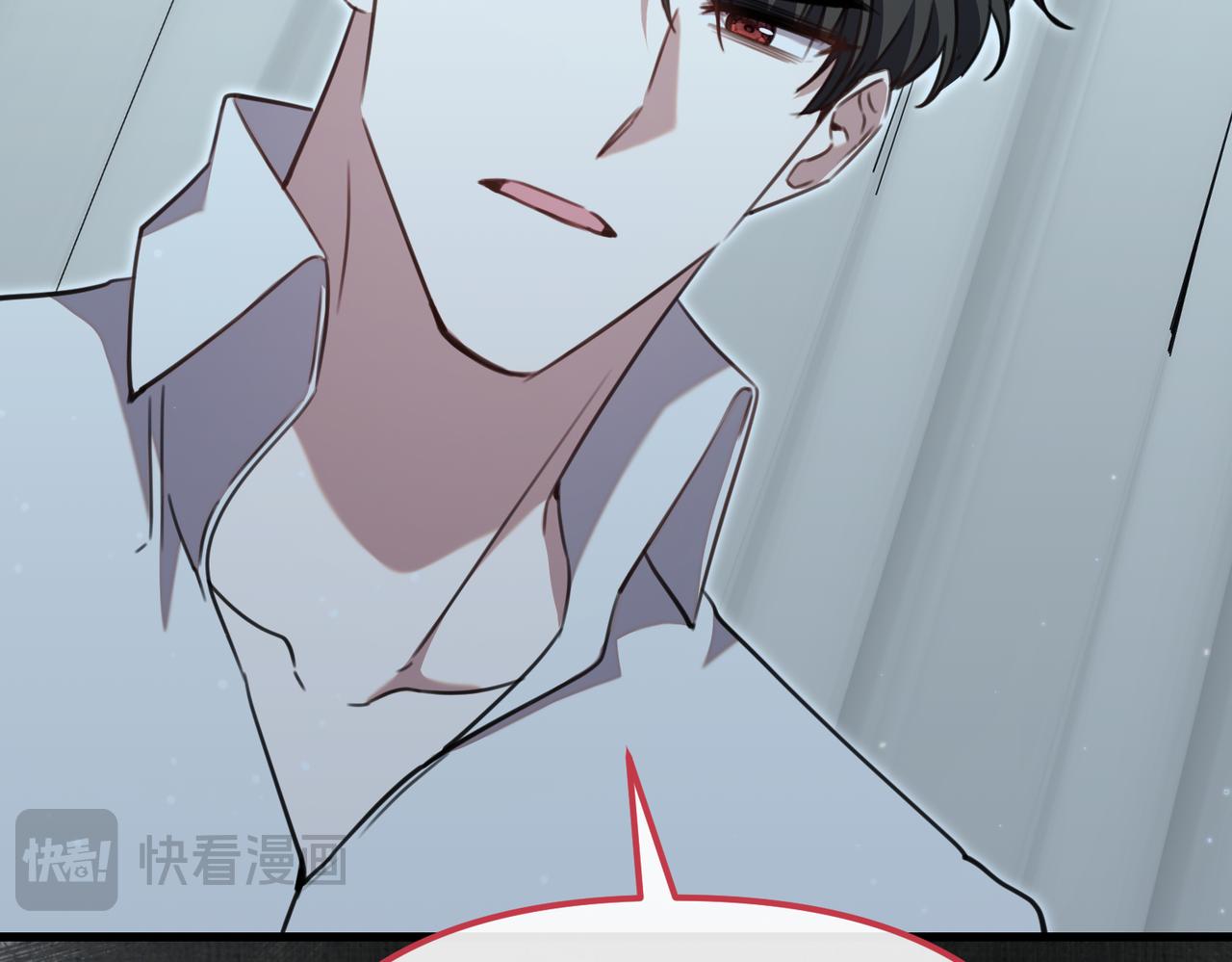 第41话 截然不同的姐妹137