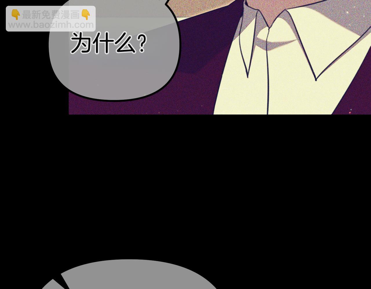 第41话 截然不同的姐妹150