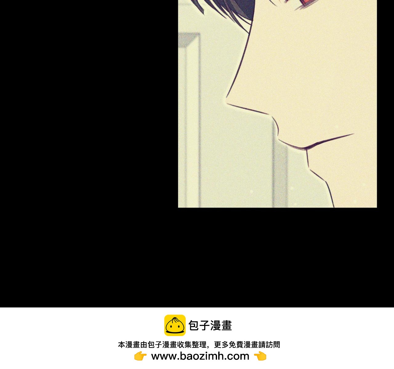 第41话 截然不同的姐妹161