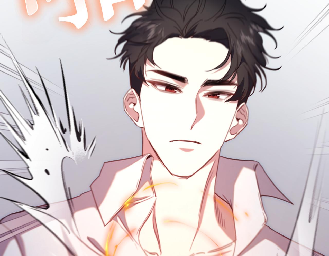 第41话 截然不同的姐妹171