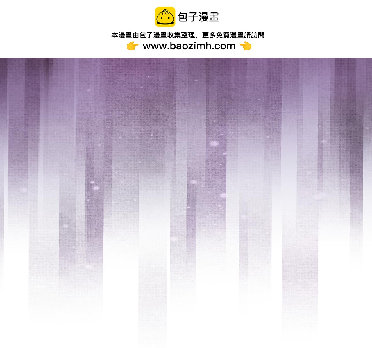 第41话 截然不同的姐妹174