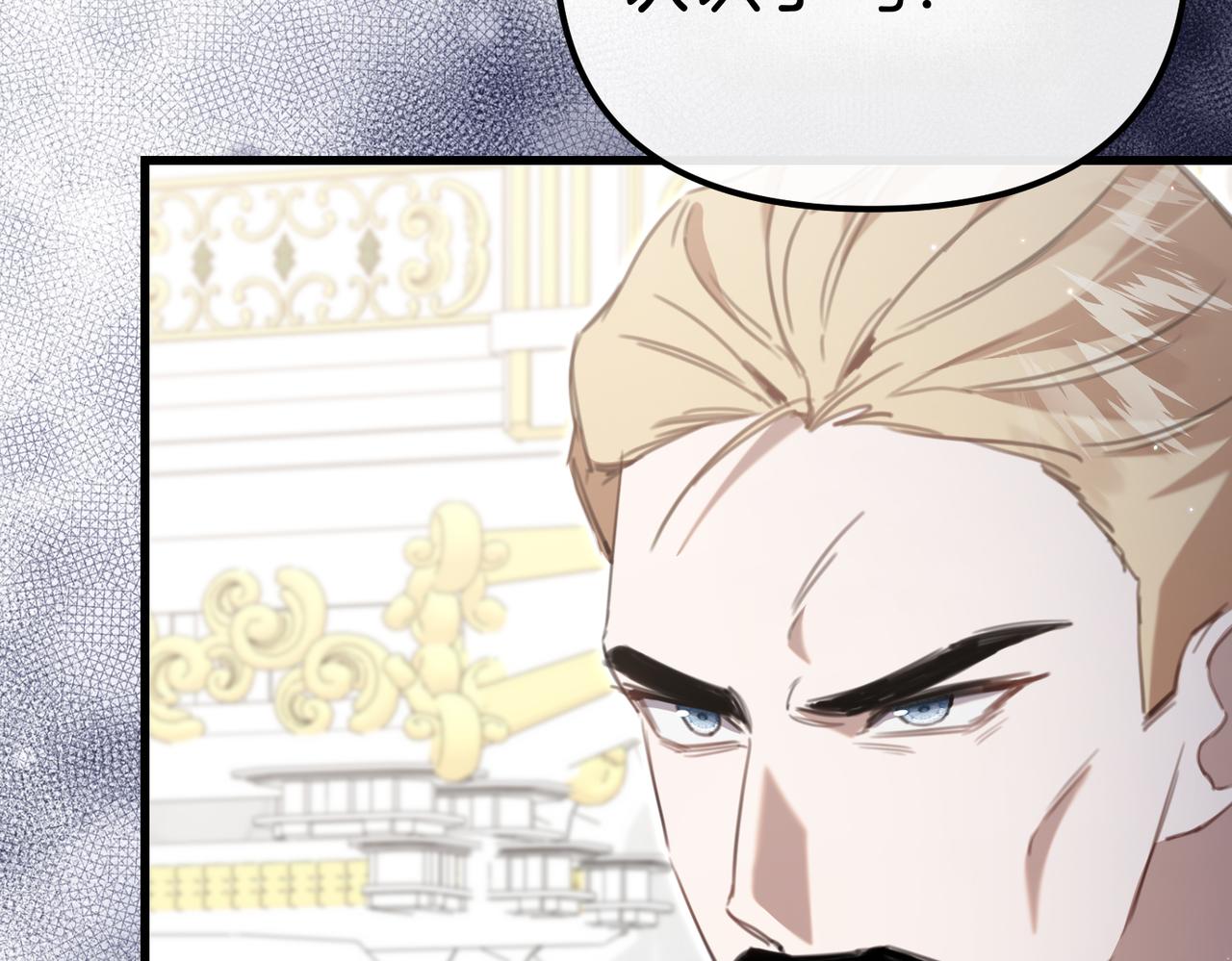 第41话 截然不同的姐妹58