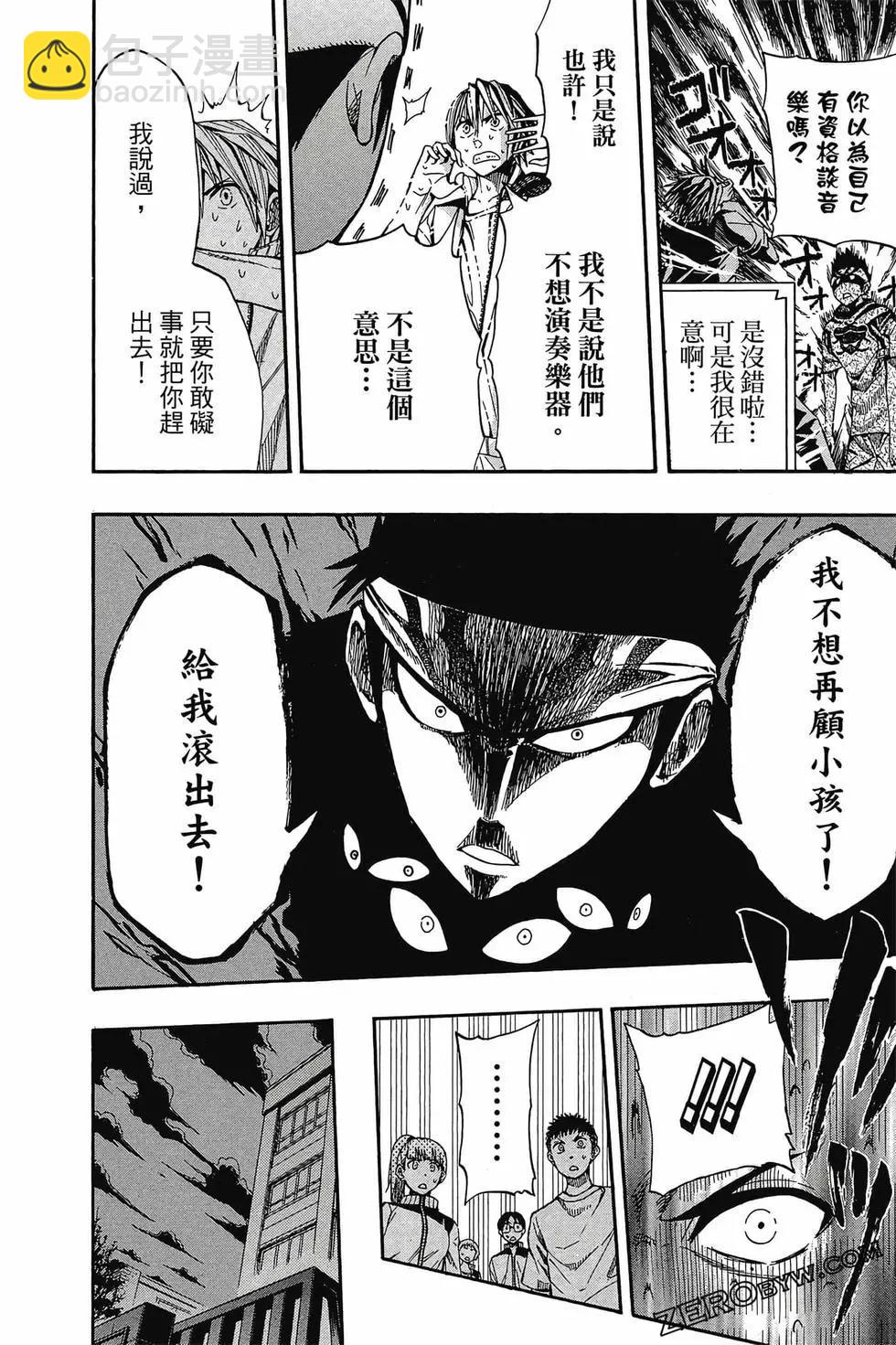 第01卷104