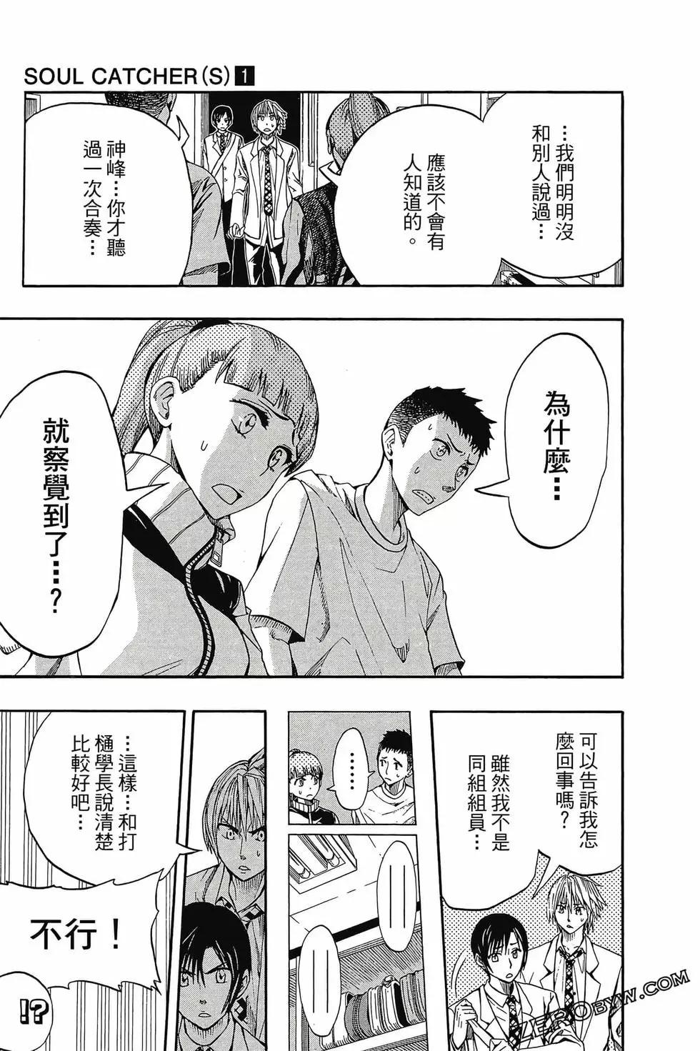 第01卷109