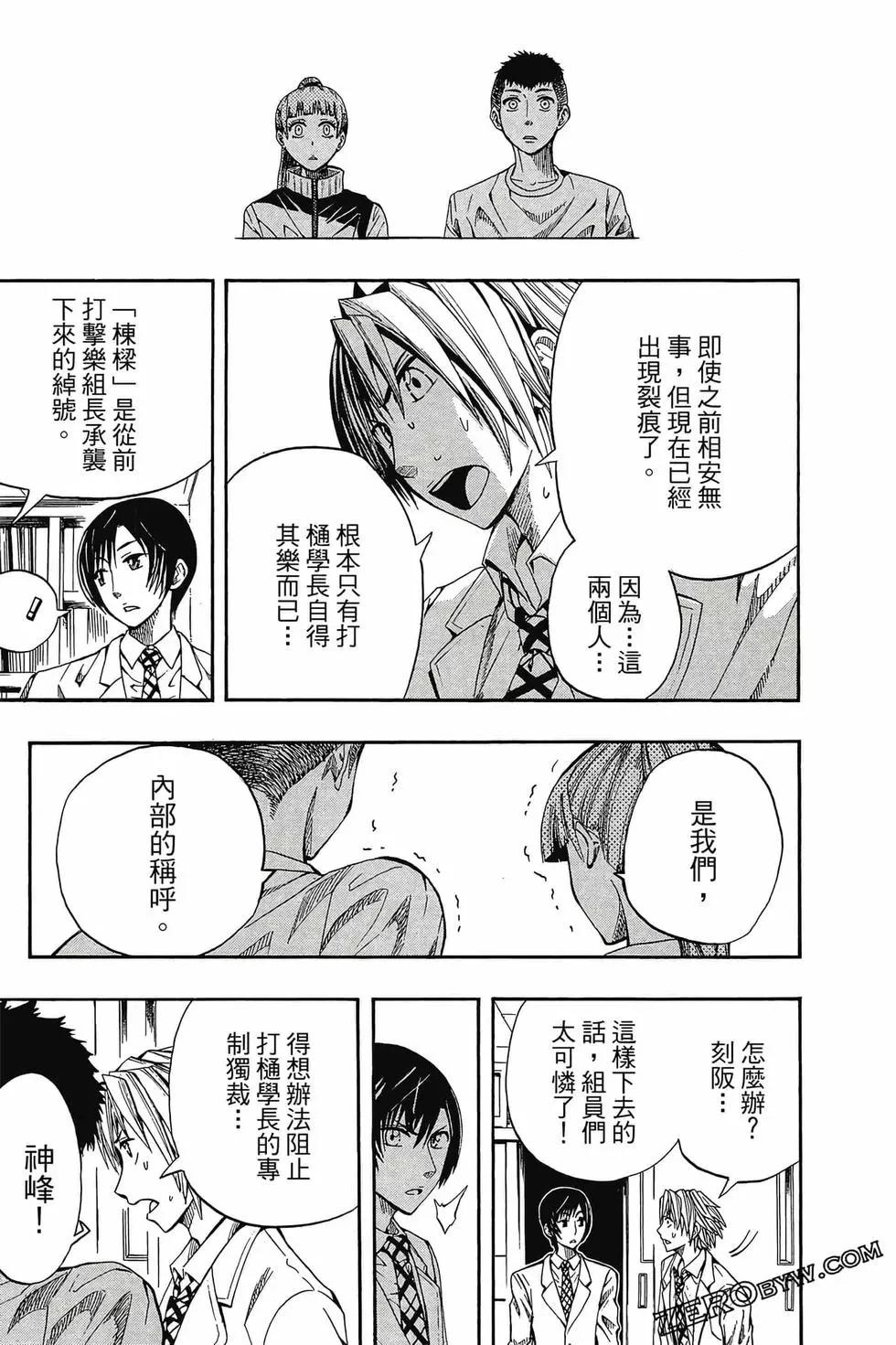 第01卷111