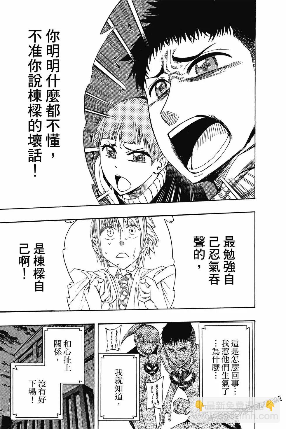 第01卷113
