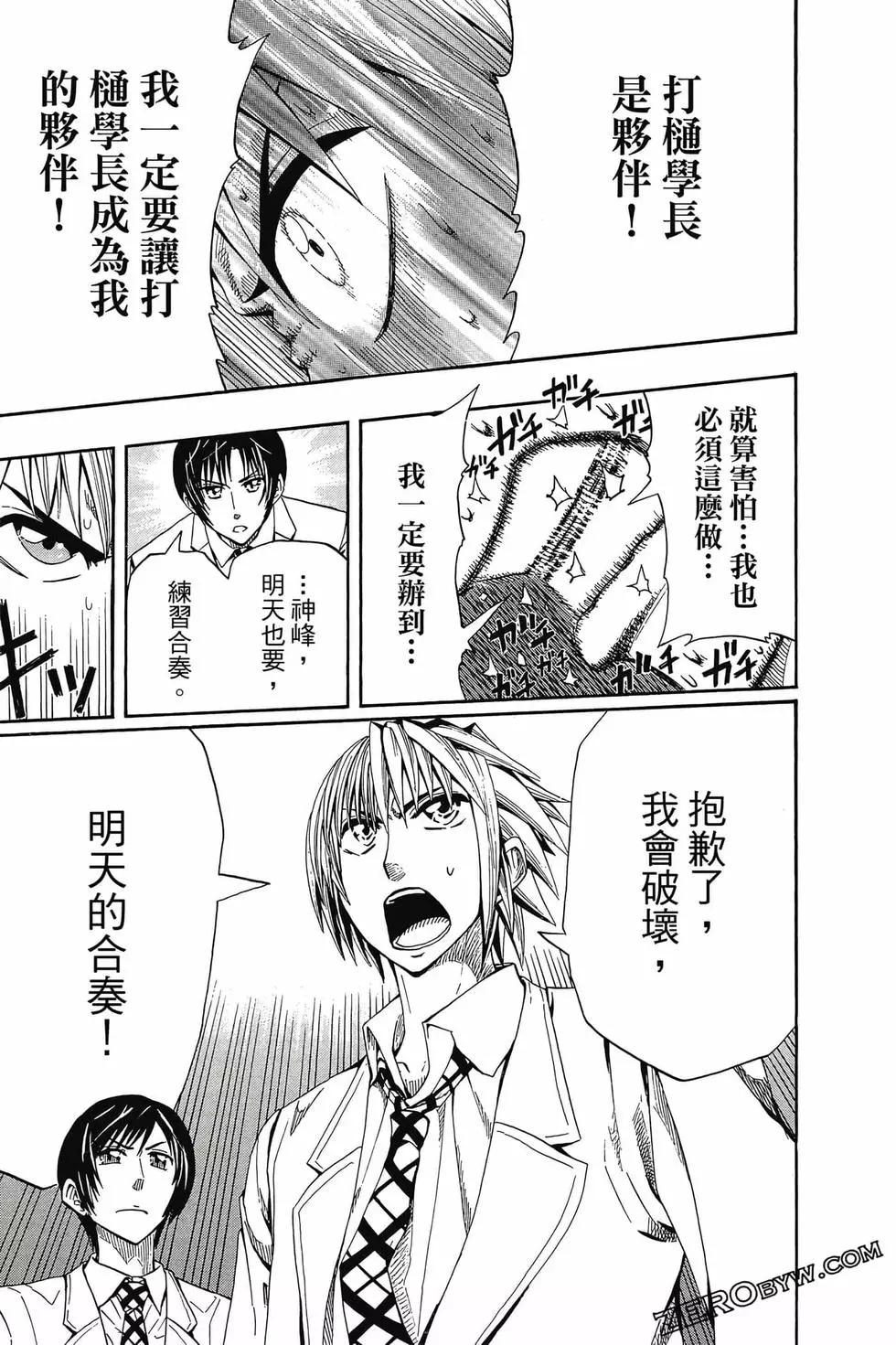 第01卷115