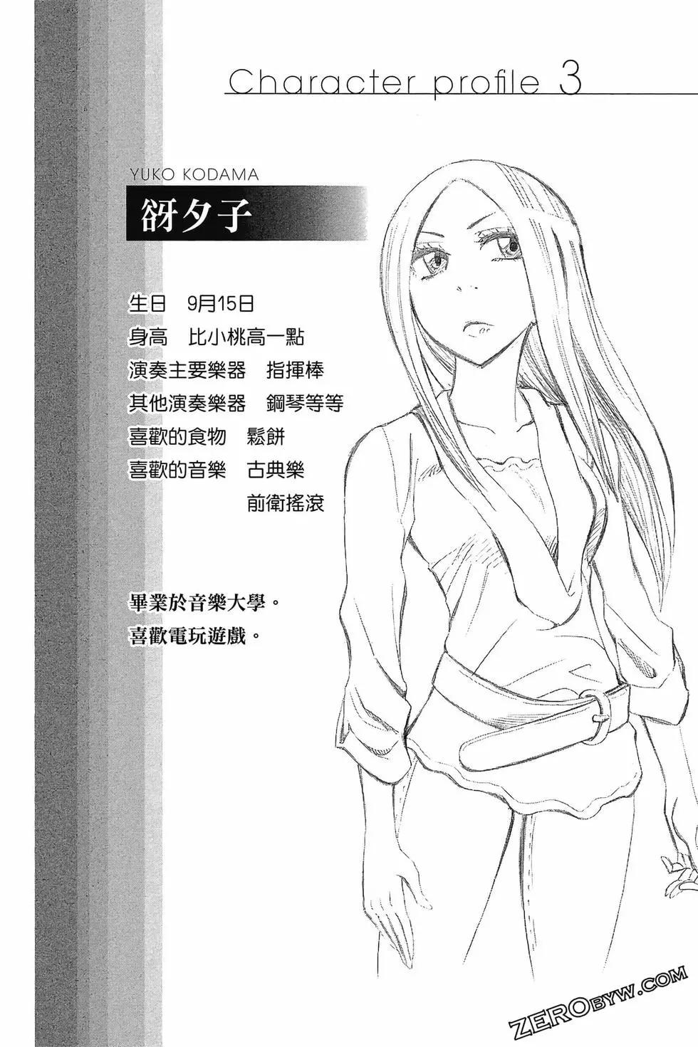 第01卷116