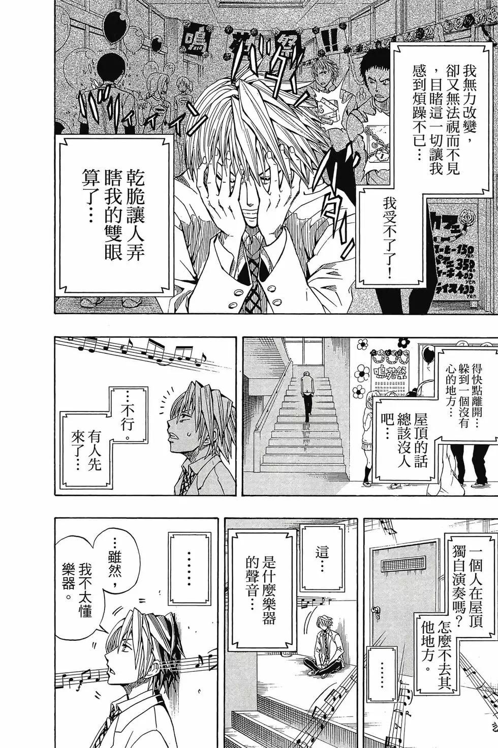 第01卷12