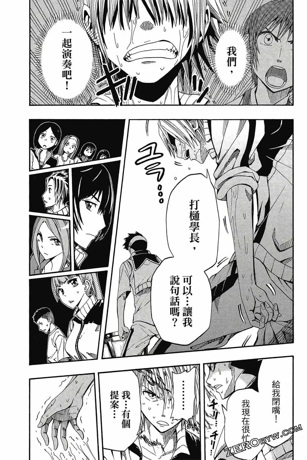 第01卷120