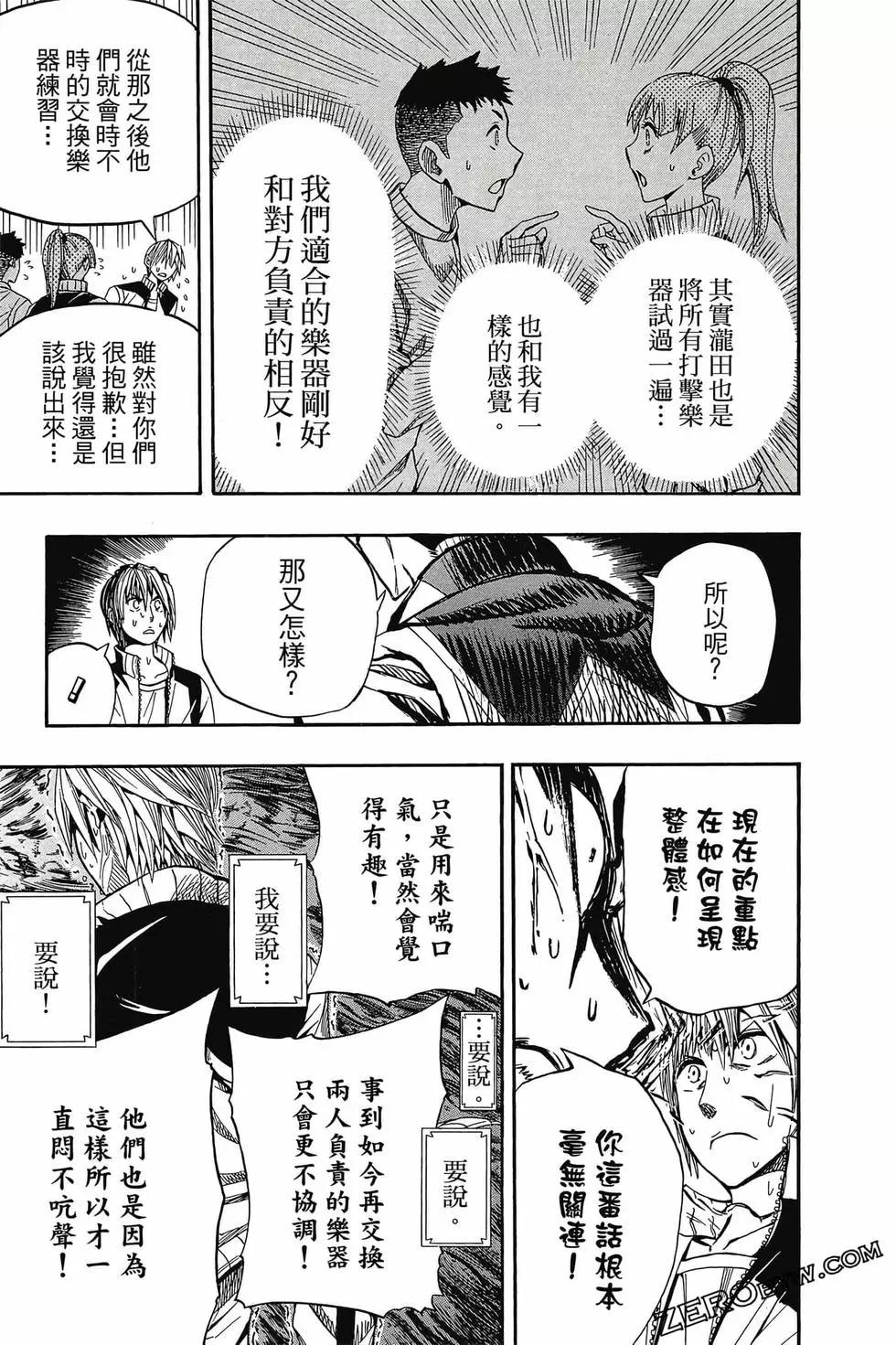 第01卷123