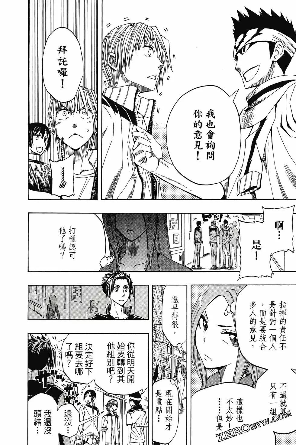 第01卷134