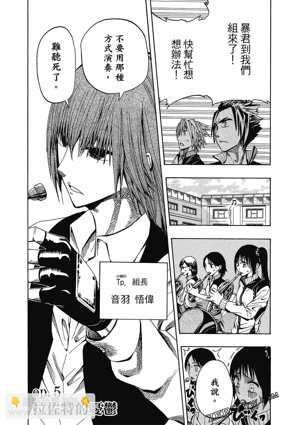 第01卷138
