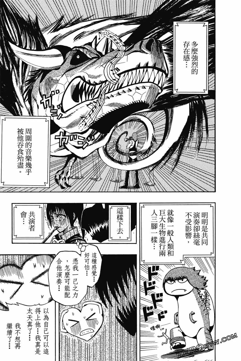 第01卷141