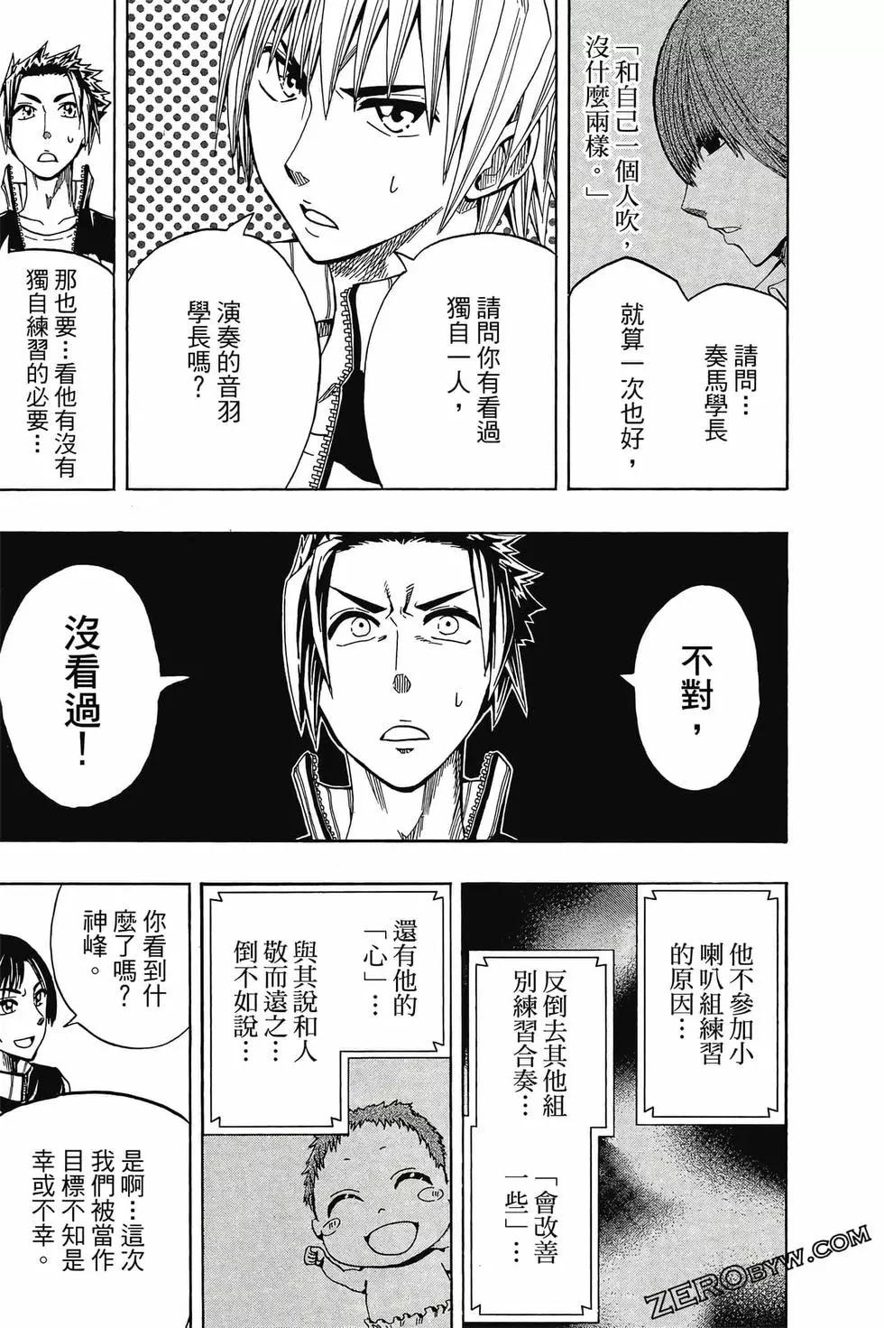 第01卷149