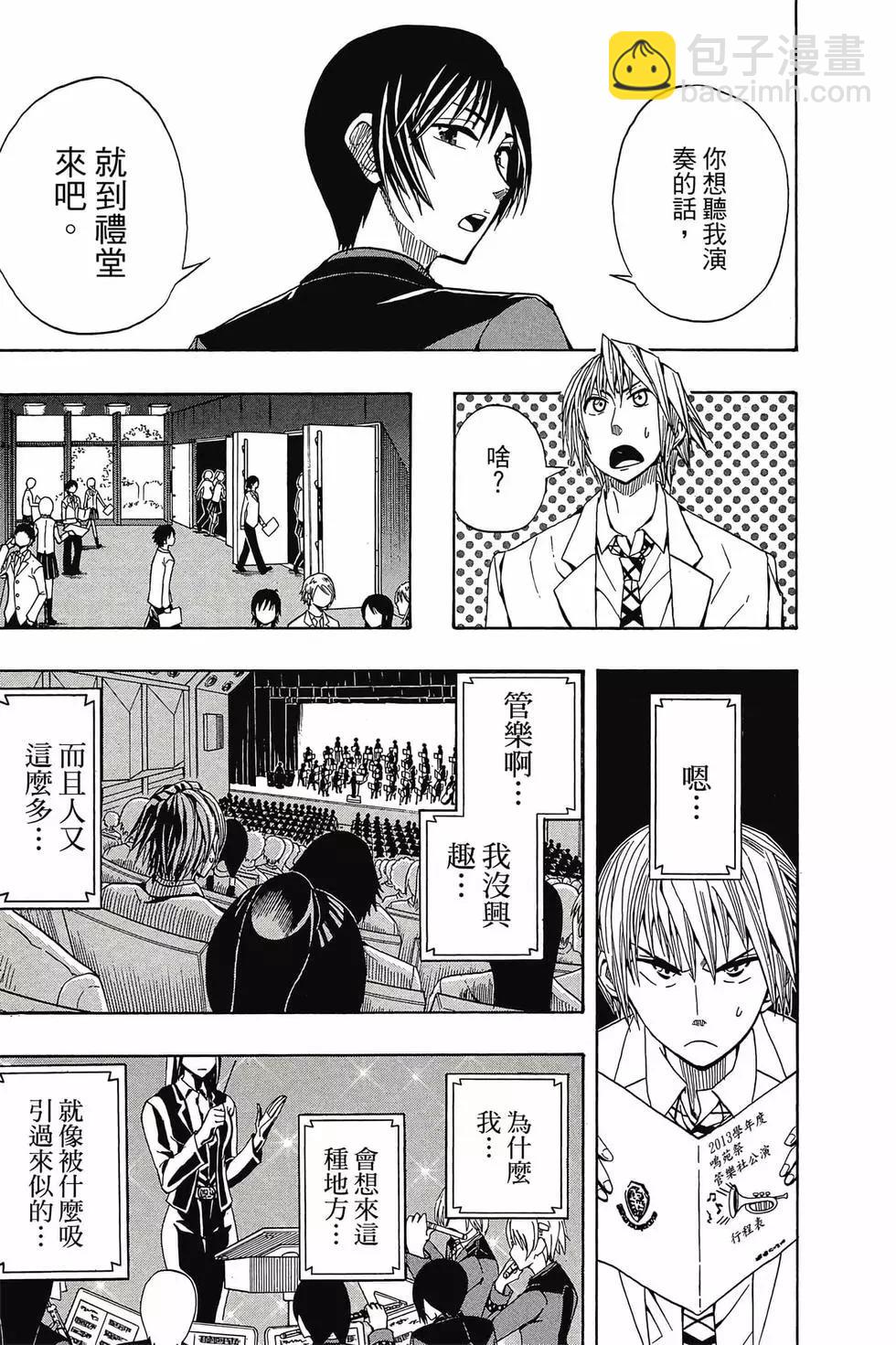 第01卷15