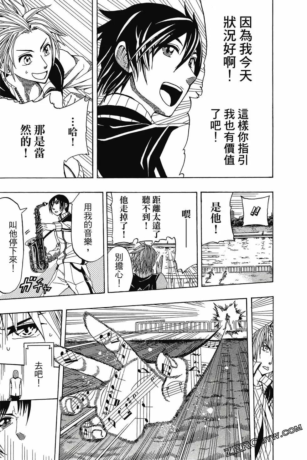 第01卷151