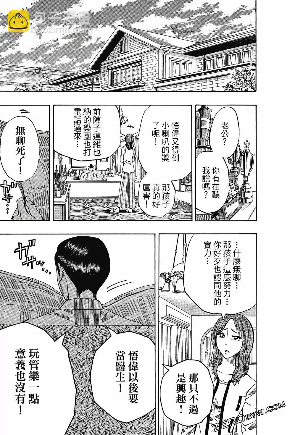 第01卷155