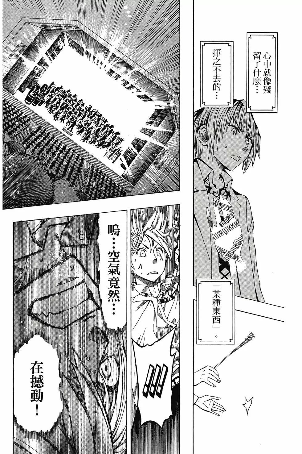 第01卷16