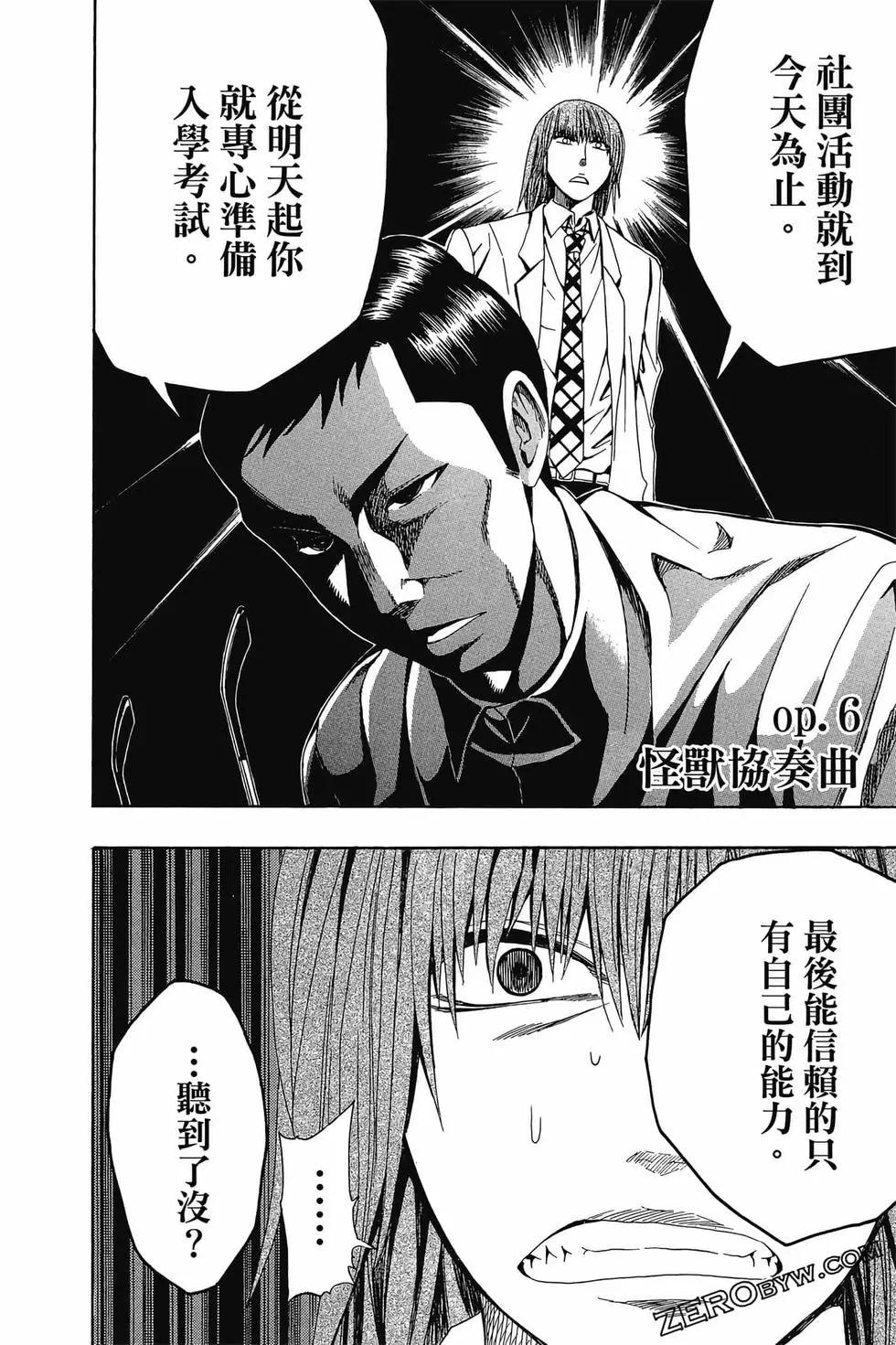 第01卷162