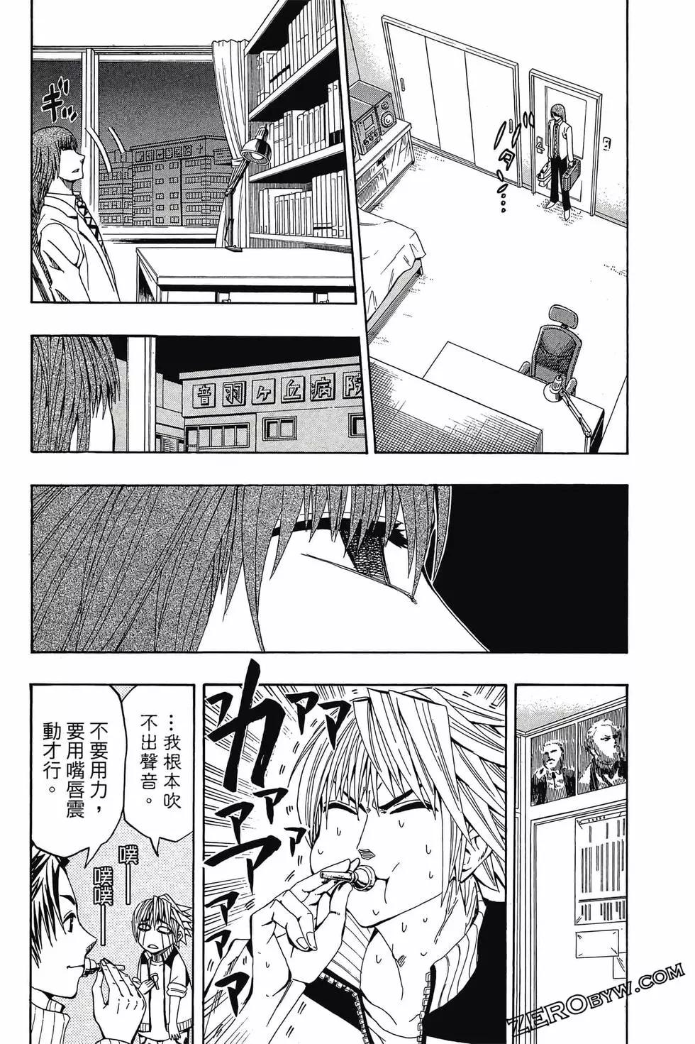 第01卷163
