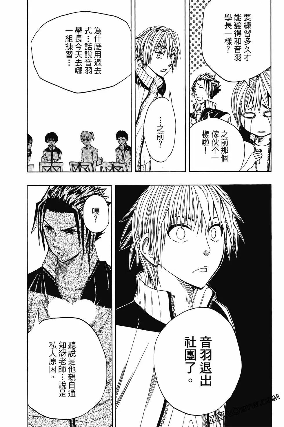 第01卷164
