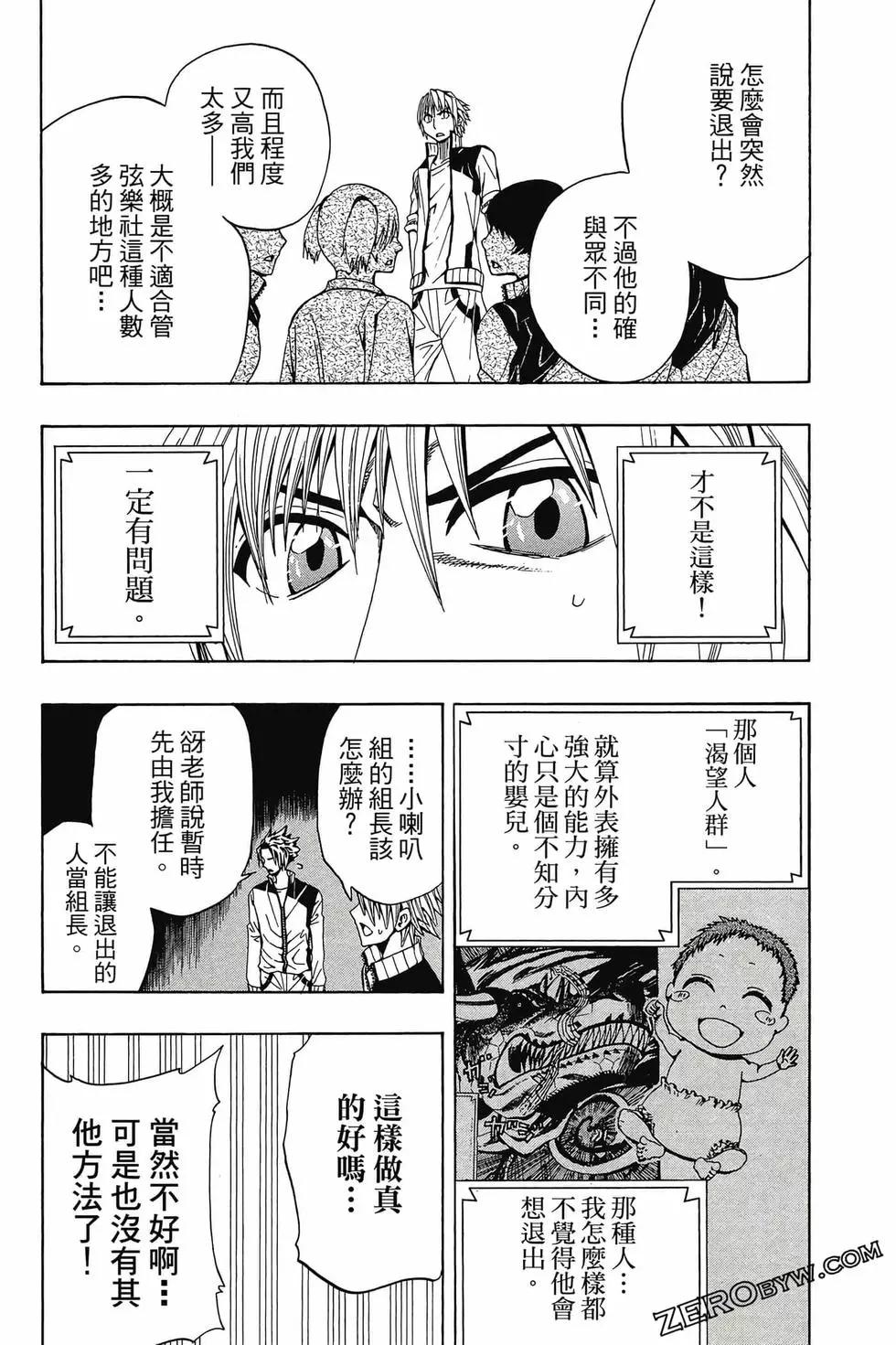 第01卷165