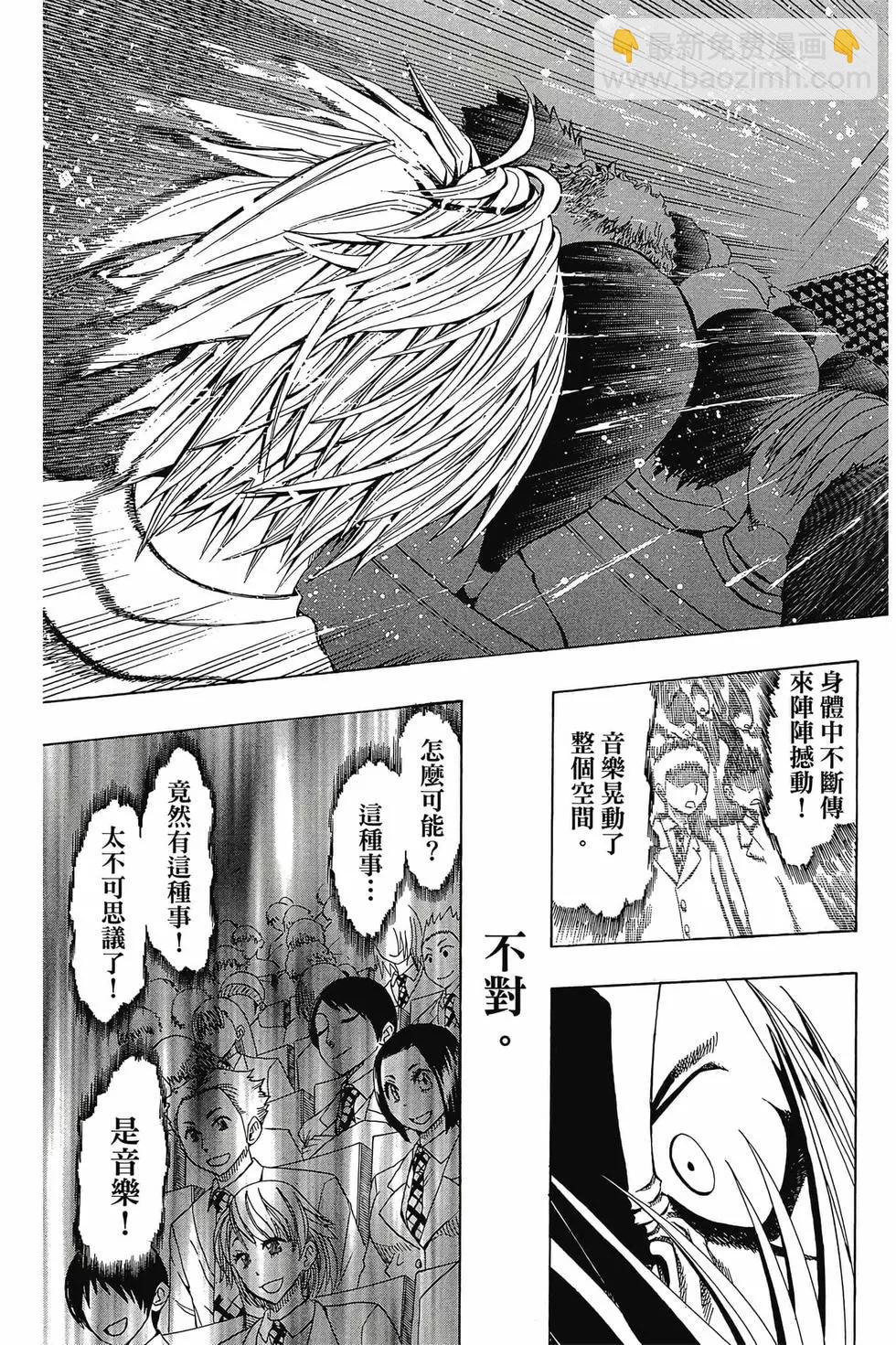 第01卷17