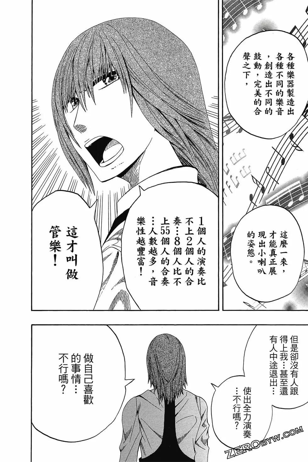 第01卷176
