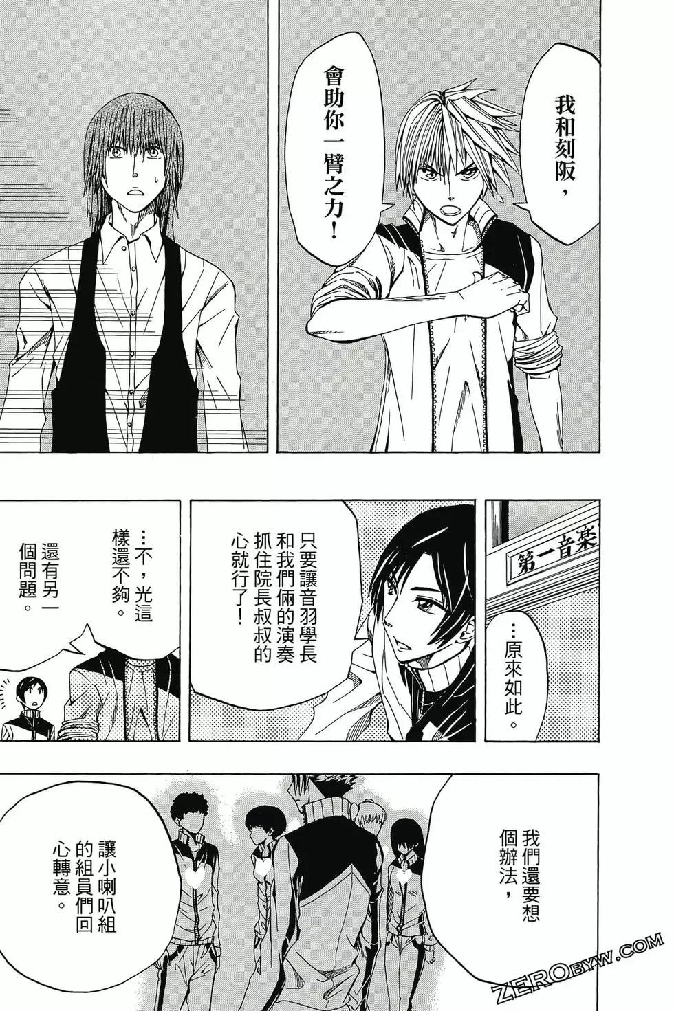 第01卷179