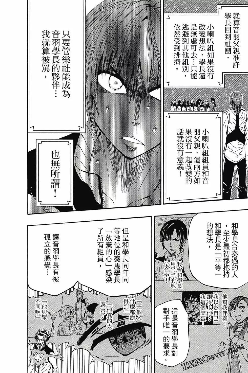 第01卷186