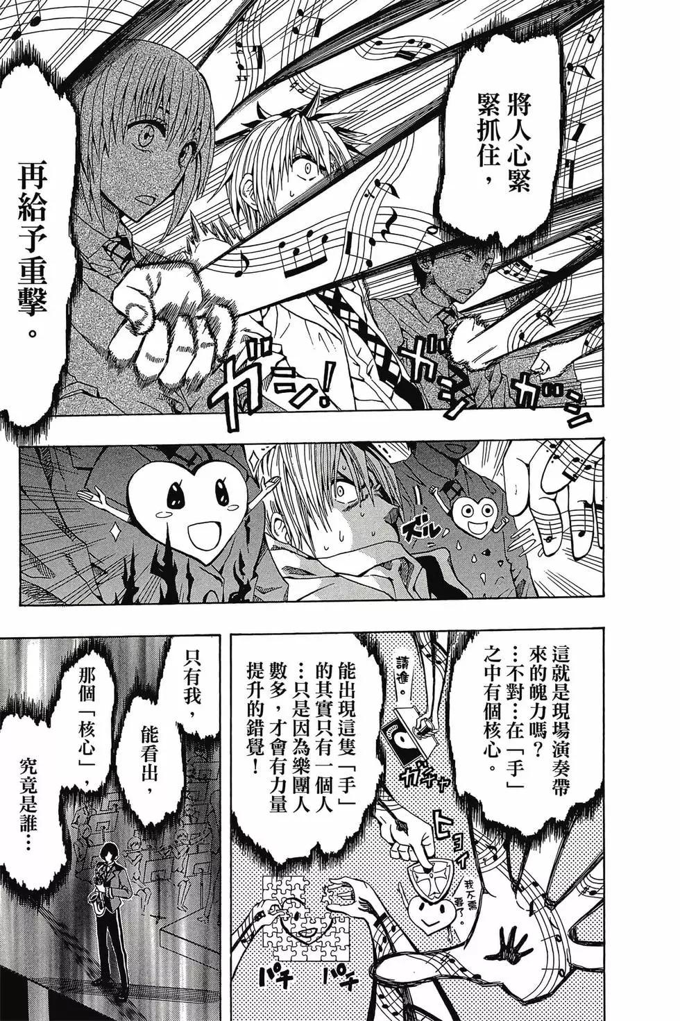 第01卷19