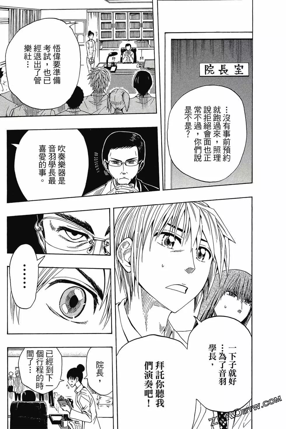 第01卷191